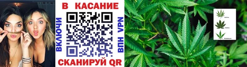 Купить наркоту Магадан Конопля МЕФ А ПВП АМФ Галлюциногенные грибы ГАШ