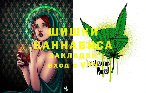гидропоника Алексин