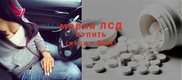 гидропоника Алексин