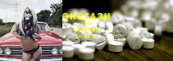 гидропоника Алексин