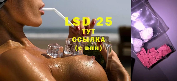 скорость Алексеевка