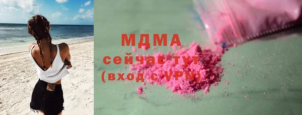 ALPHA-PVP Алзамай