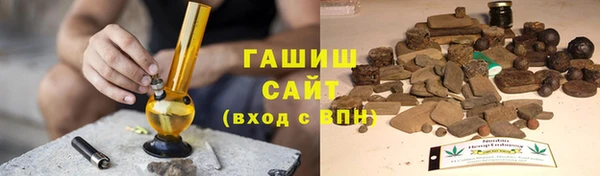 ALPHA-PVP Алзамай