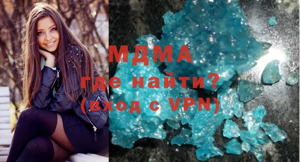 ALPHA-PVP Алзамай
