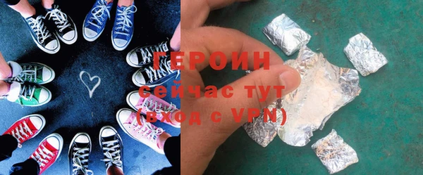 ALPHA-PVP Алзамай