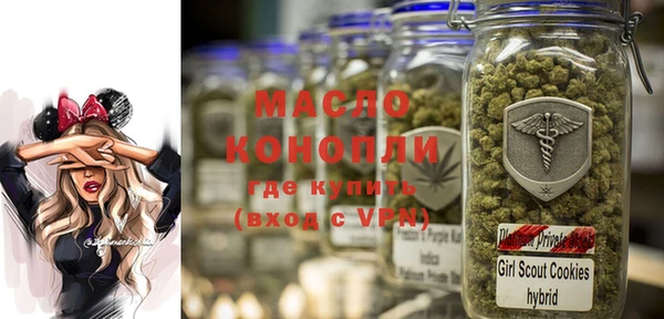 гидропоника Алексин