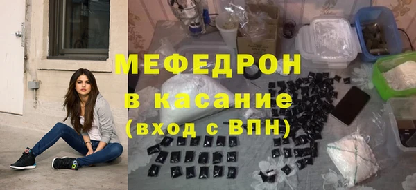 скорость Алексеевка
