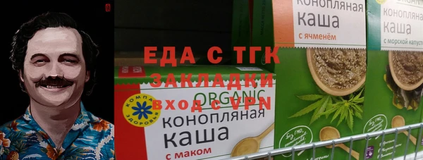 гидропоника Алексин