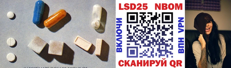 наркотики  hydra ССЫЛКА  LSD-25 экстази кислота  Магадан 